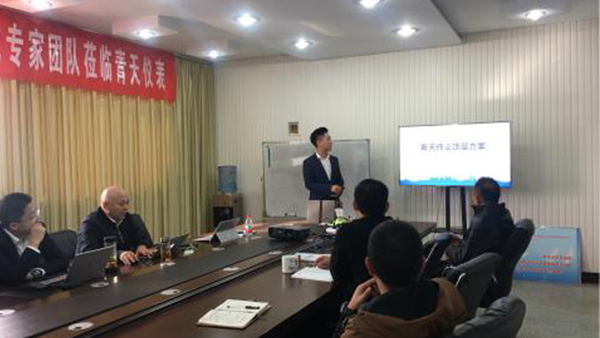 开封青天伟业开云集团官网开云集团官网开云集团官网开云集团官网首页_开云（中国）_开云（中国）
有限公司寡头孵化项目